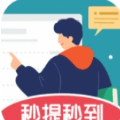 答题学院免费下载手机版