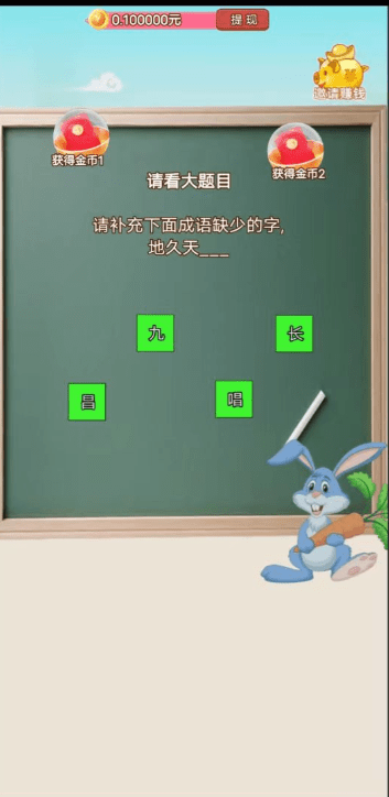 艇中鱼0