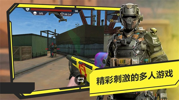 王牌传奇之战0