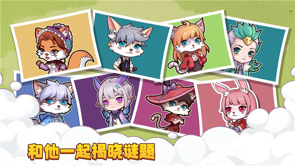 梦幻海岛0