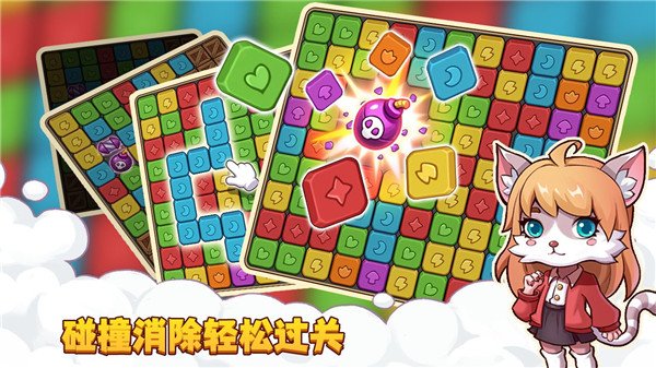 梦幻海岛4