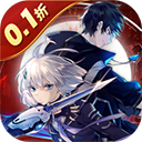 黑月0.1折版_logo