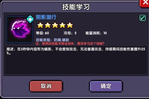 我的勇者2025最新版
