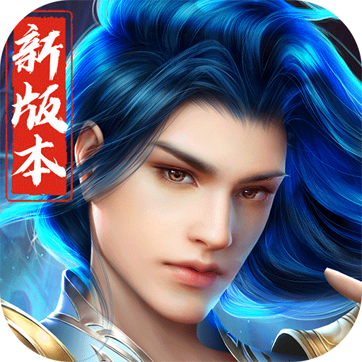 蜀门手游九游版_logo