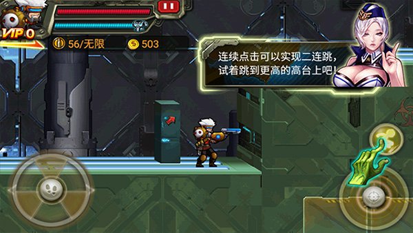 CF暴击僵尸1