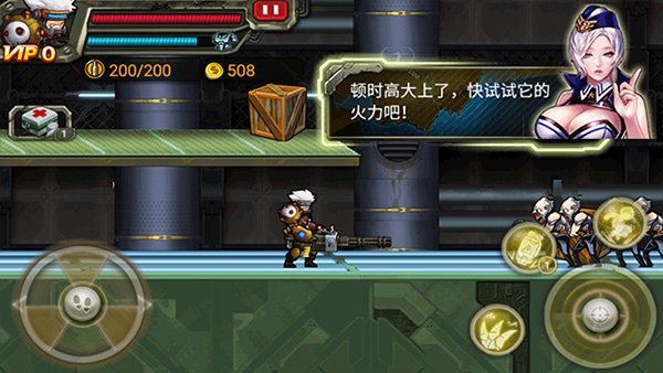 CF暴击僵尸4