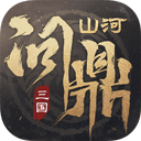 三国问鼎山河_logo