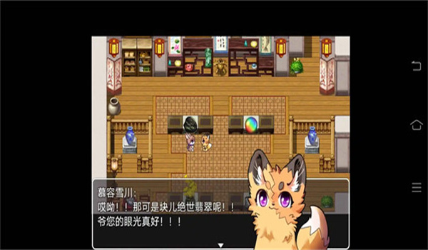 四叶苜蓿0