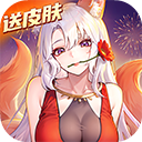 闪烁之光_logo
