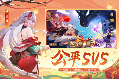 闪烁之光0