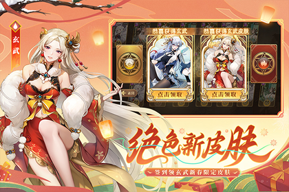 闪烁之光2