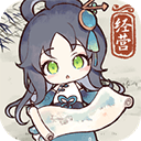 水墨记_logo