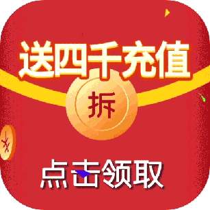 百人龙凤手游下载