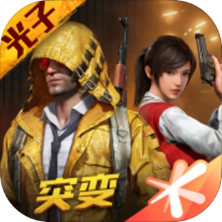 刺激zc画质修改器_logo