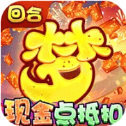 梦回西游记分享版游戏下载